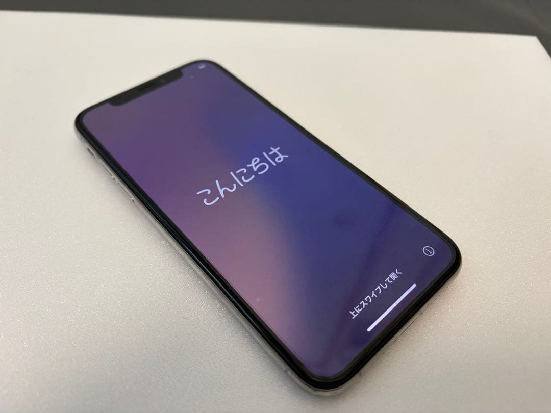 Apple iPhone XS　シルバー SIMフリー　256GB おまけ付き