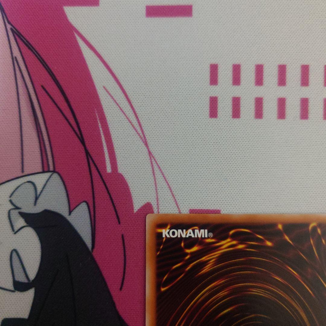 エクソシスター・カルマエル