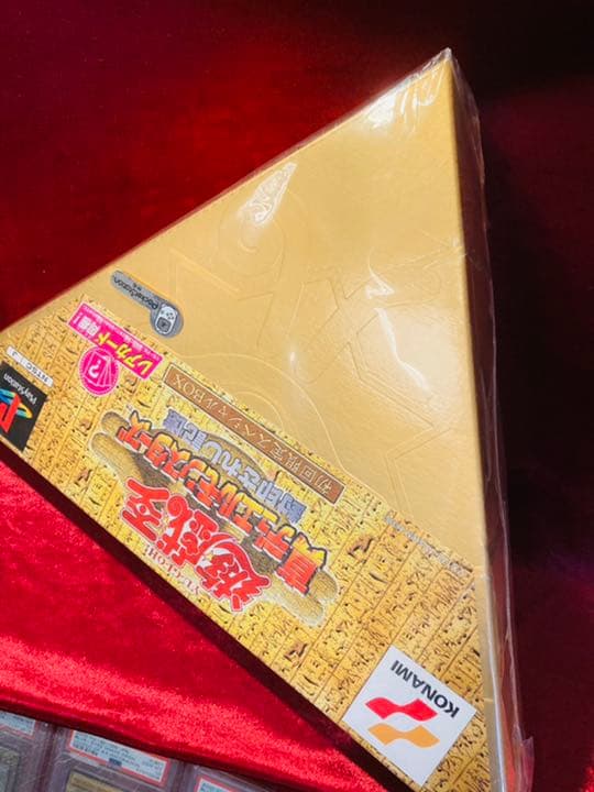 M*1様 最安‼️遊戯王　激レア❗️希少品　PSソフト　封印されし記憶　新品・未