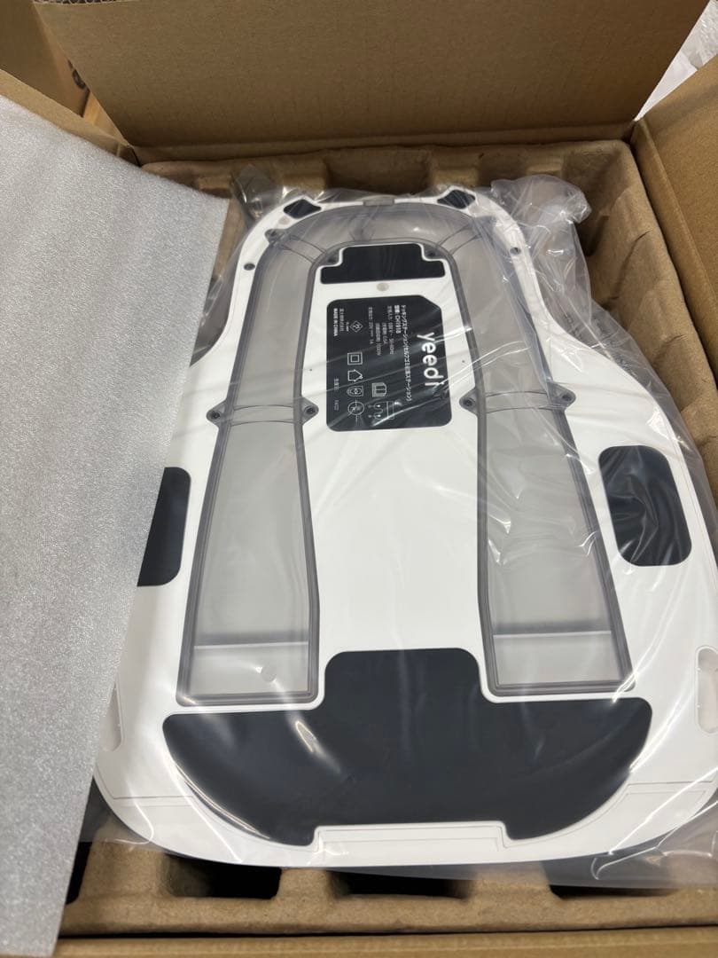 【新品】YEEDI ECOVACS CH1918 自動ゴミ収集スタンド