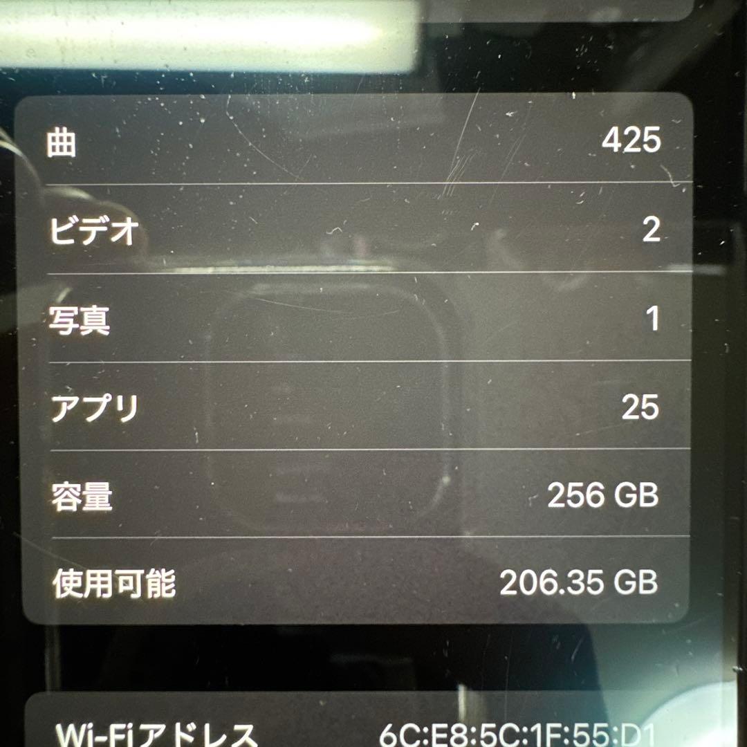 スマートフォン本体 iPhone Xs 256GB