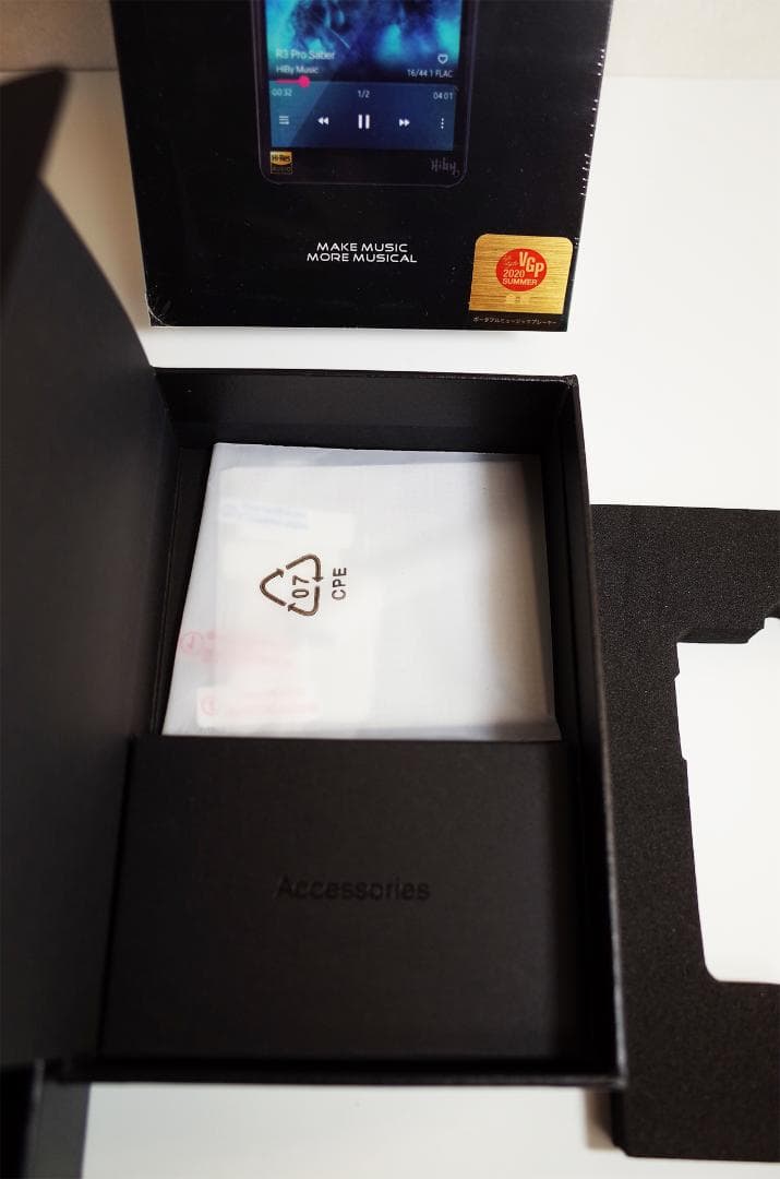 美品・電池交換済 HiBy Music R3PRO Saber Black