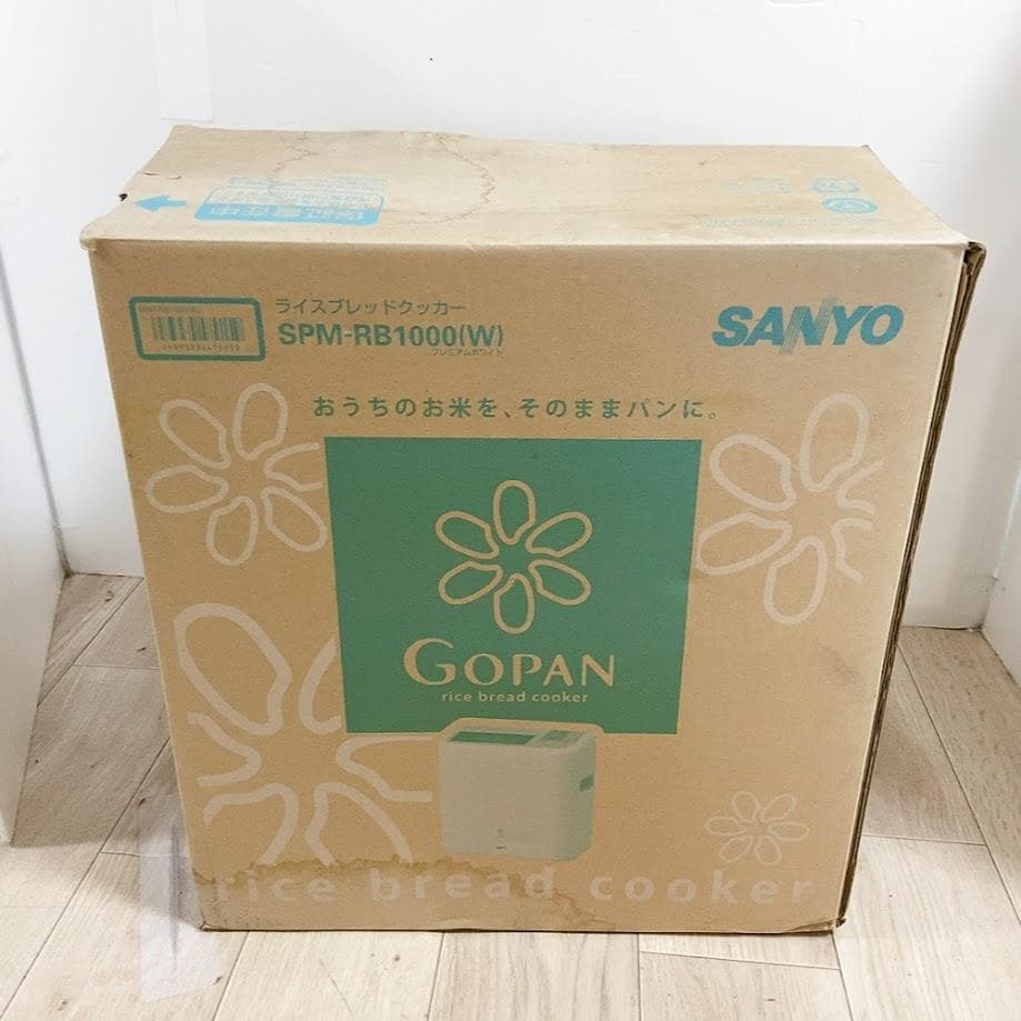 SANYO SPM-RB1000 ライスブレッドクッカー GOPAN【未使用】★