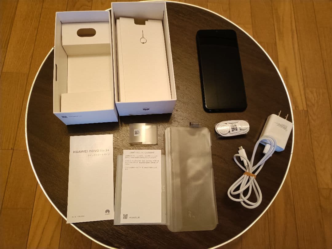 HUAWEI NOVA lite3＋ ブラック 本体 美品 128GB