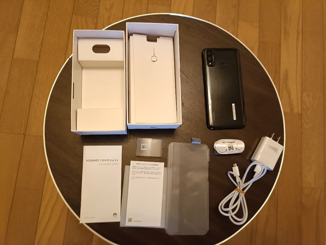 HUAWEI NOVA lite3＋ ブラック 本体 美品 128GB