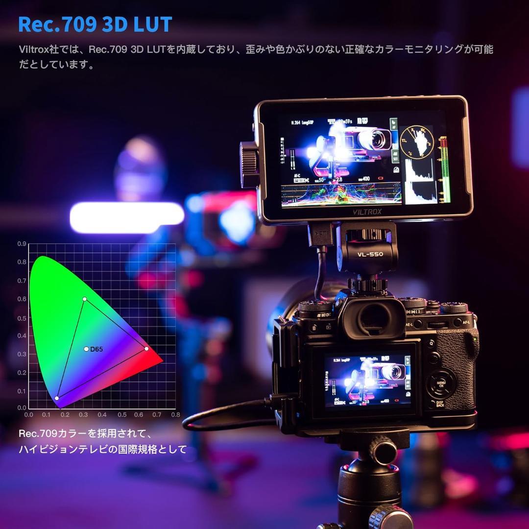 【美品】VILTROX DC-550 Pro + 別売りバッテリー + 充電器