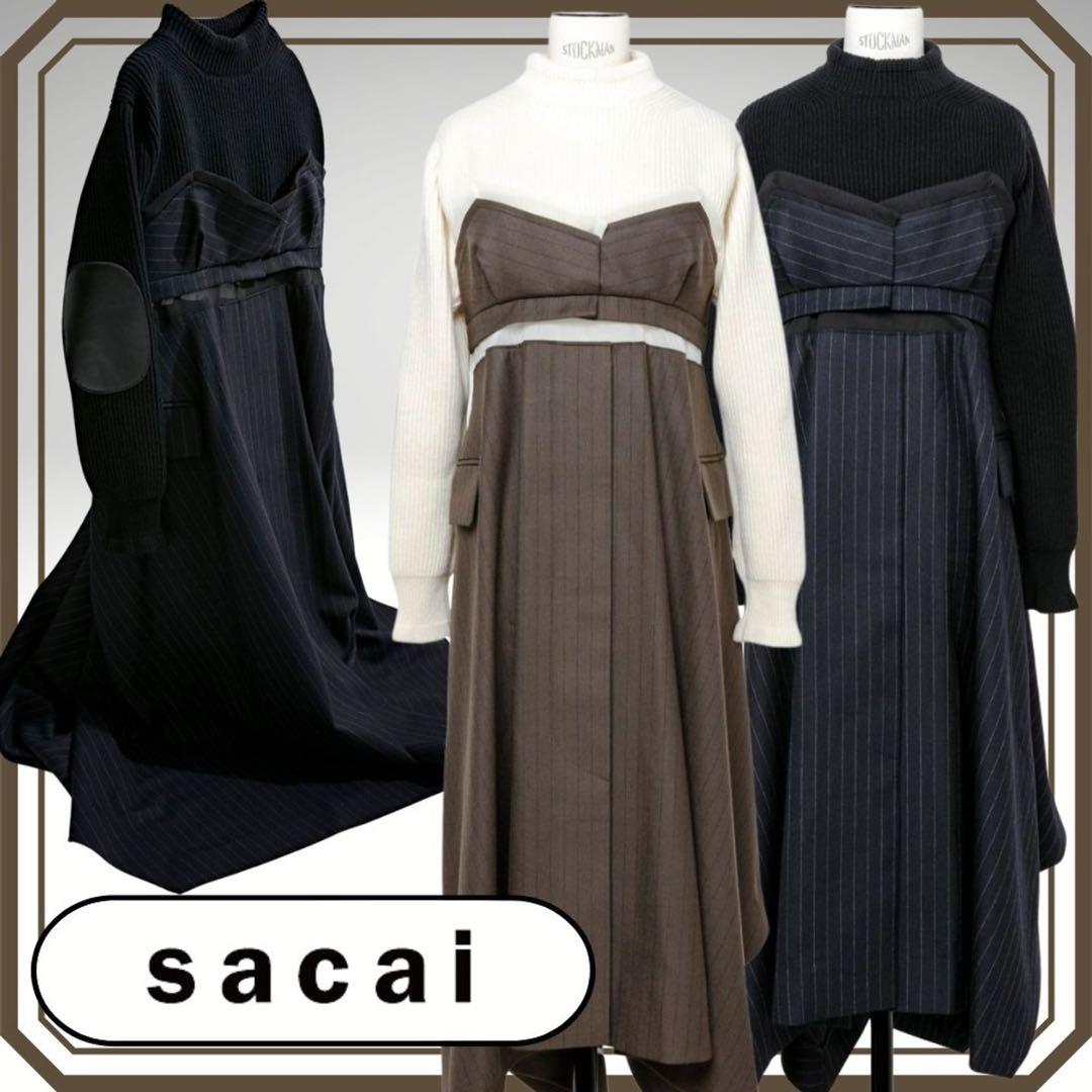 【セール中】サカイ　変形ロングワンピース　sacai
