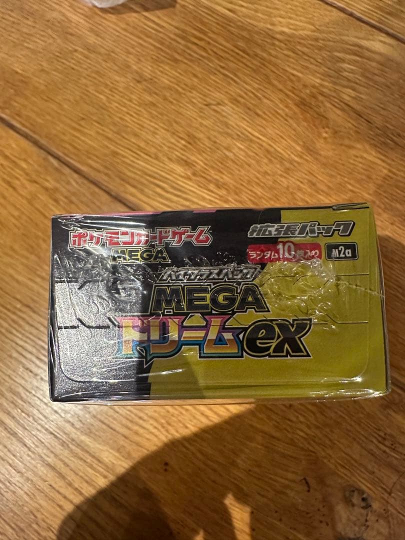 【未開封シュリンク付き】ポケモンカードゲーム MEGAドリームEX