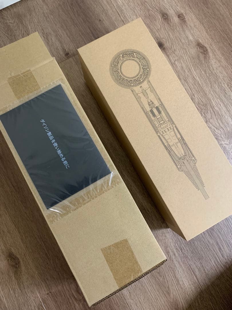 新品未使用　ロゼゴールド ダイソン ヘアドライヤーHD08 ULF BP