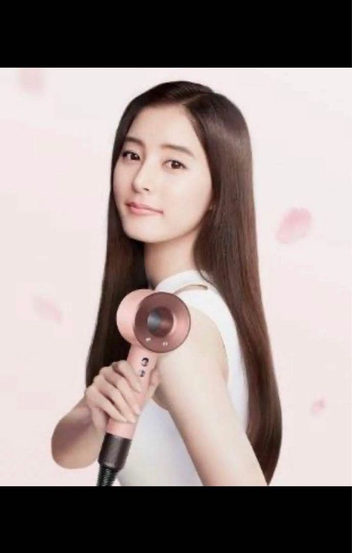 新品未使用　ロゼゴールド ダイソン ヘアドライヤーHD08 ULF BP