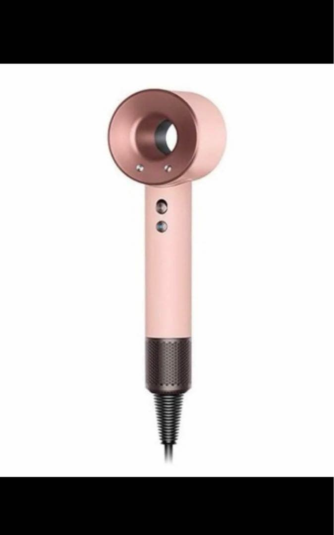 新品未使用　ロゼゴールド ダイソン ヘアドライヤーHD08 ULF BP