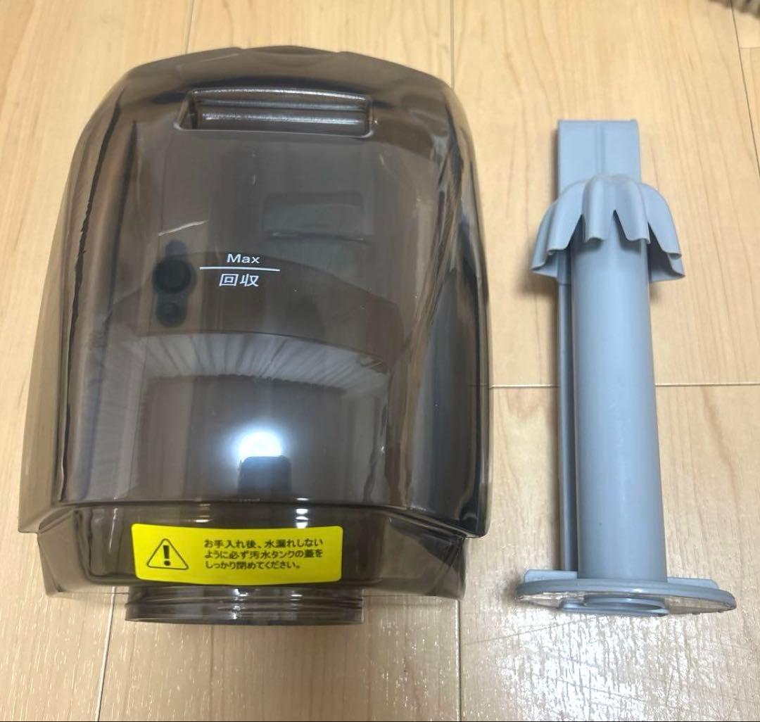 UWANT リンサークリーナー B100−S カーペット 掃除機 洗浄液付き