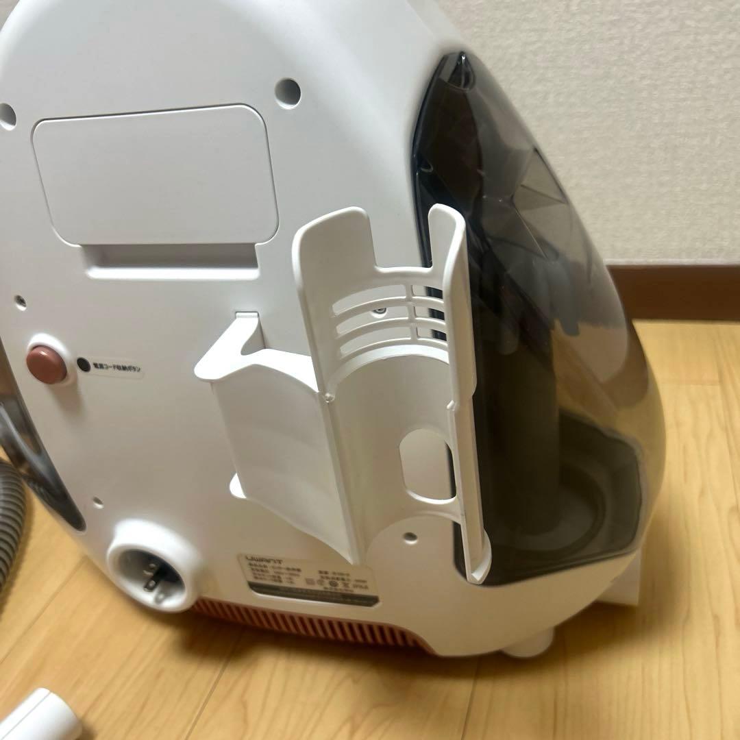 UWANT リンサークリーナー B100−S カーペット 掃除機 洗浄液付き