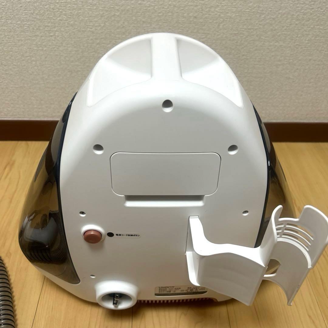 UWANT リンサークリーナー B100−S カーペット 掃除機 洗浄液付き