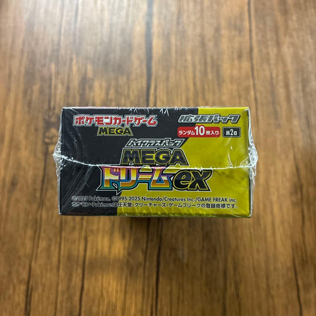 ポケモンカード　MEGAドリームex スタートデッキ100