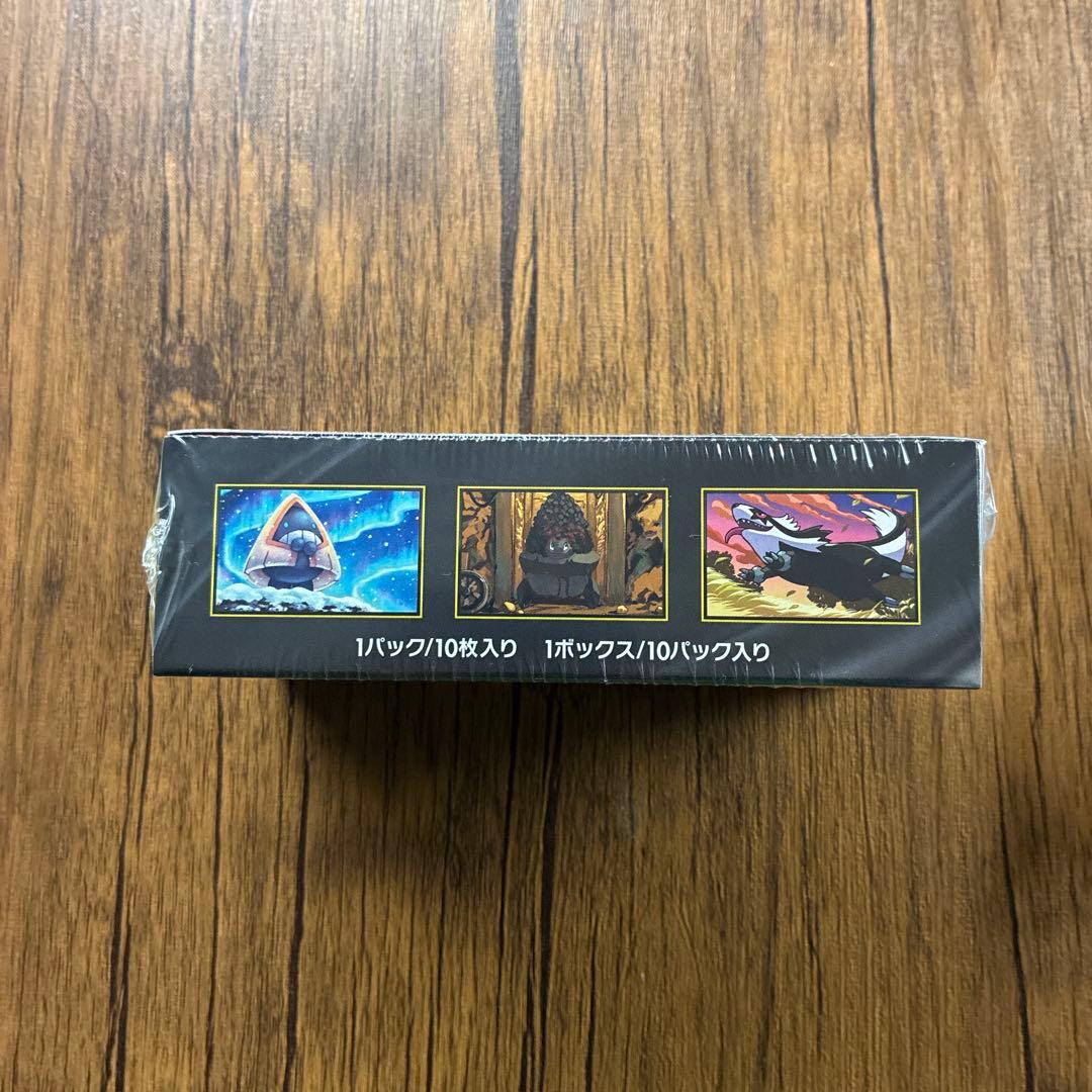 ポケモンカード　MEGAドリームex スタートデッキ100