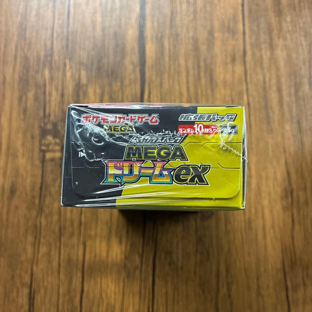 ポケモンカード　MEGAドリームex スタートデッキ100