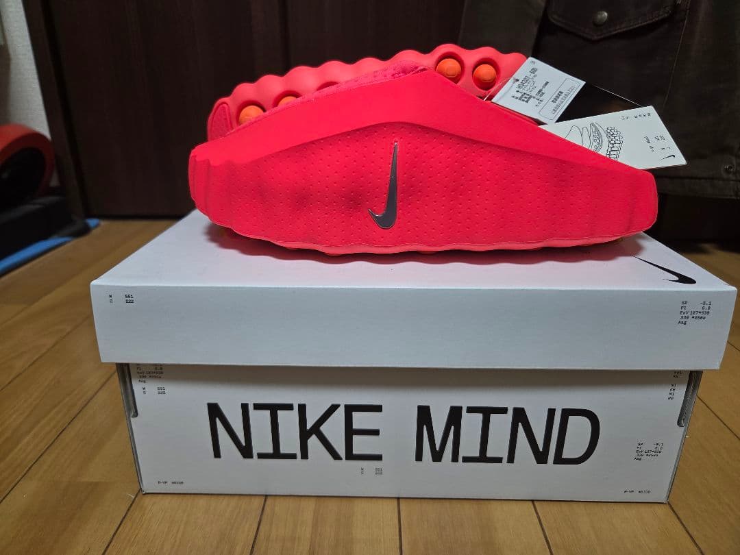 Nike Mind ナイキ マインド001 ソーラーレッド 26cm 新品