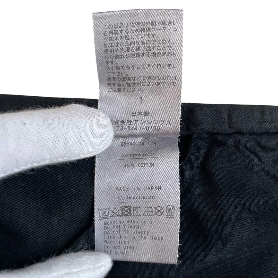 パンツ SS2025 A.PRESSE Vintage Chino Trousers