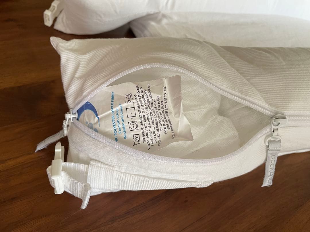 DOCKATOT Deluxe+ Dock(0-8ヶ月) / ドッカトット