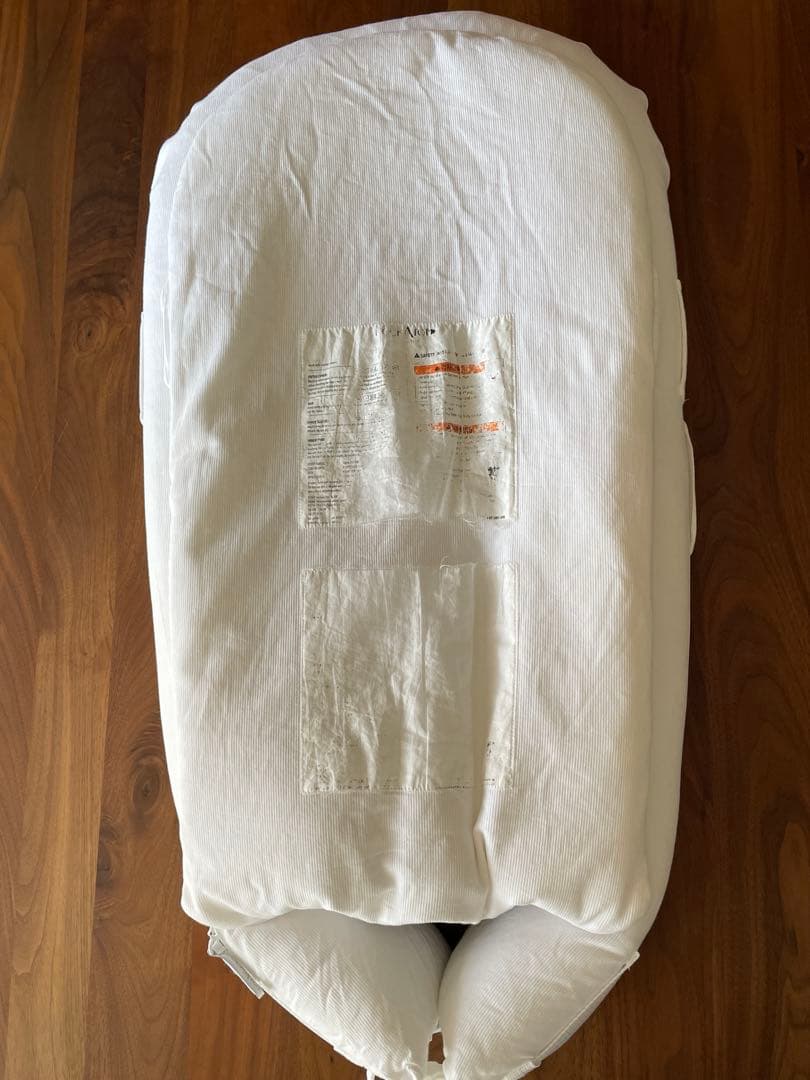 DOCKATOT Deluxe+ Dock(0-8ヶ月) / ドッカトット