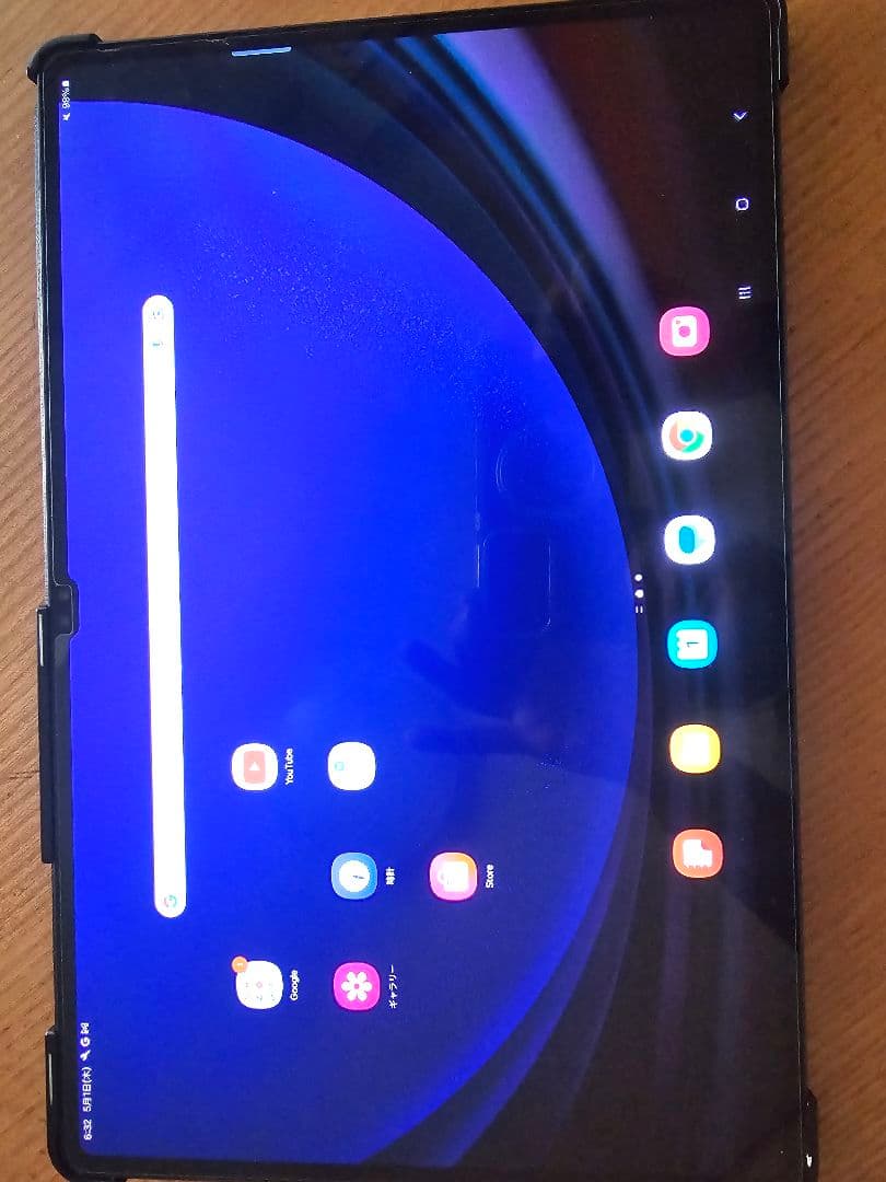 Galaxy Tab S9ウルトラ