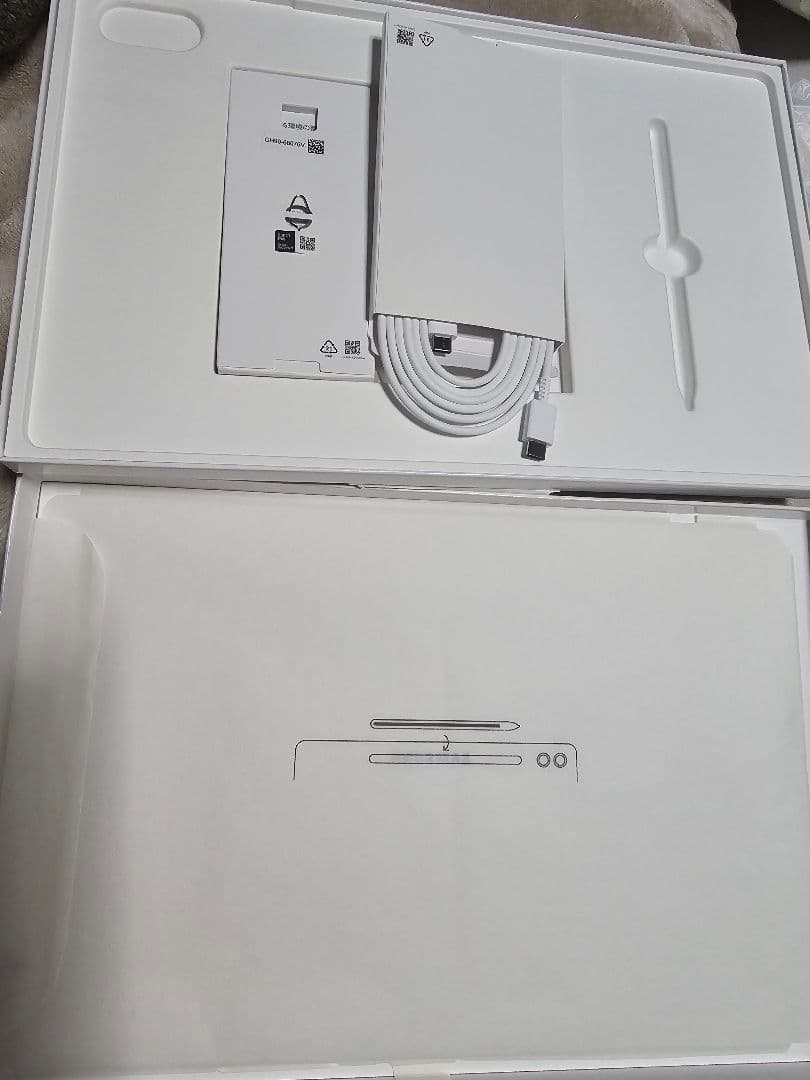 Galaxy Tab S9ウルトラ