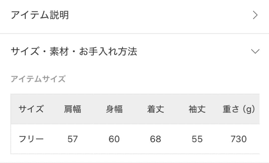 新品《web限定》リバーシブルボアブルゾン