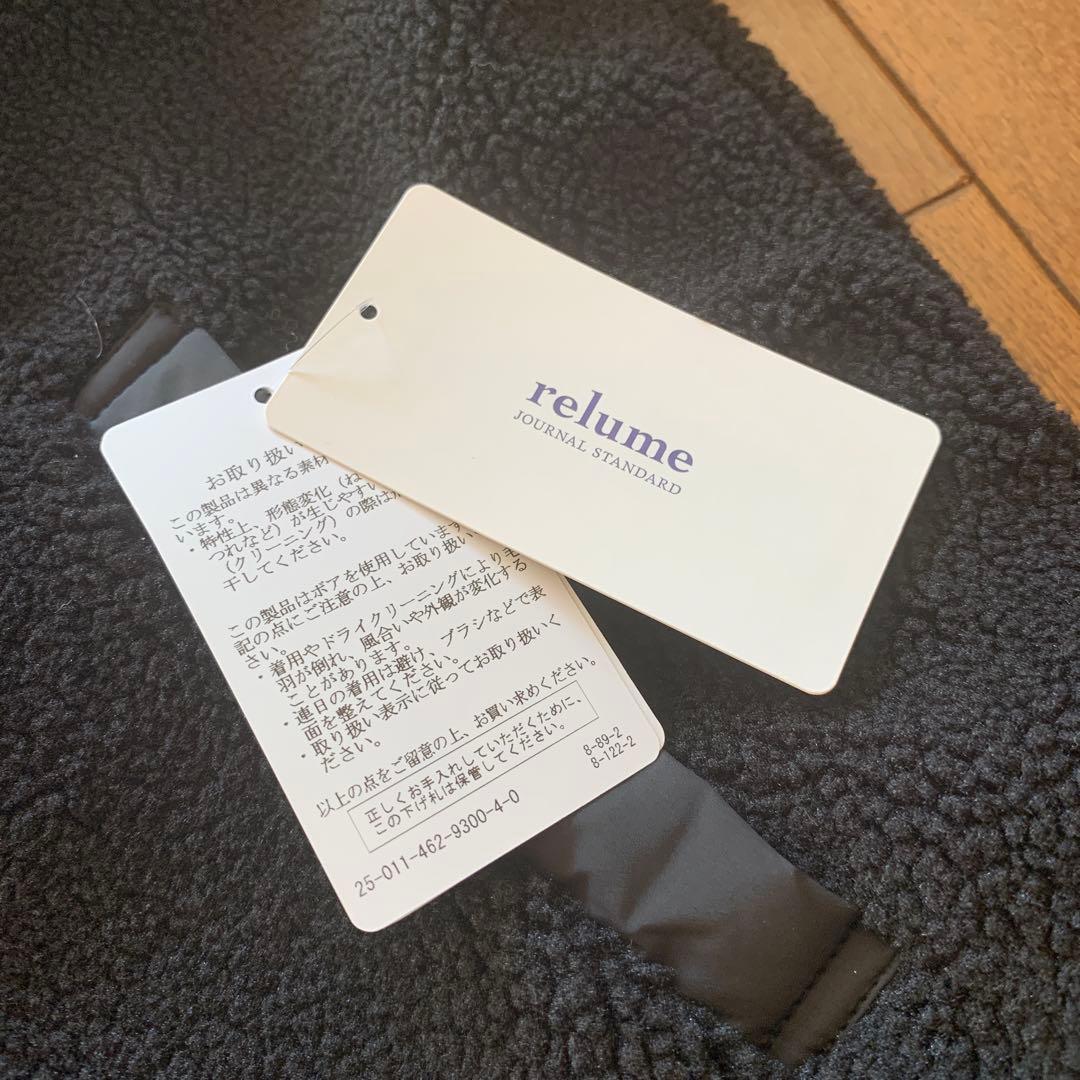 新品《web限定》リバーシブルボアブルゾン