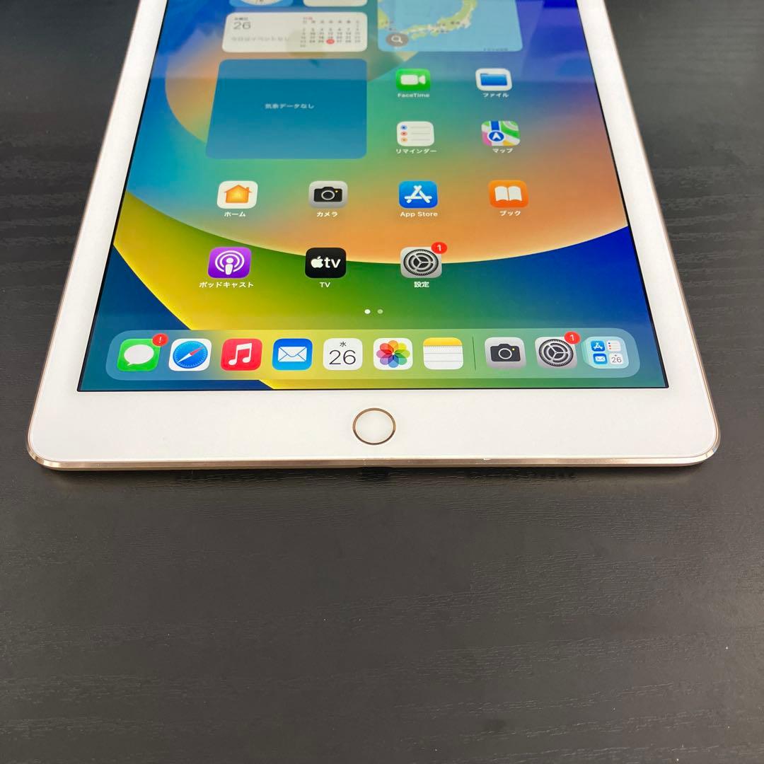 Apple iPad Pro 9.7インチ 32GB Wi-Fiモデル