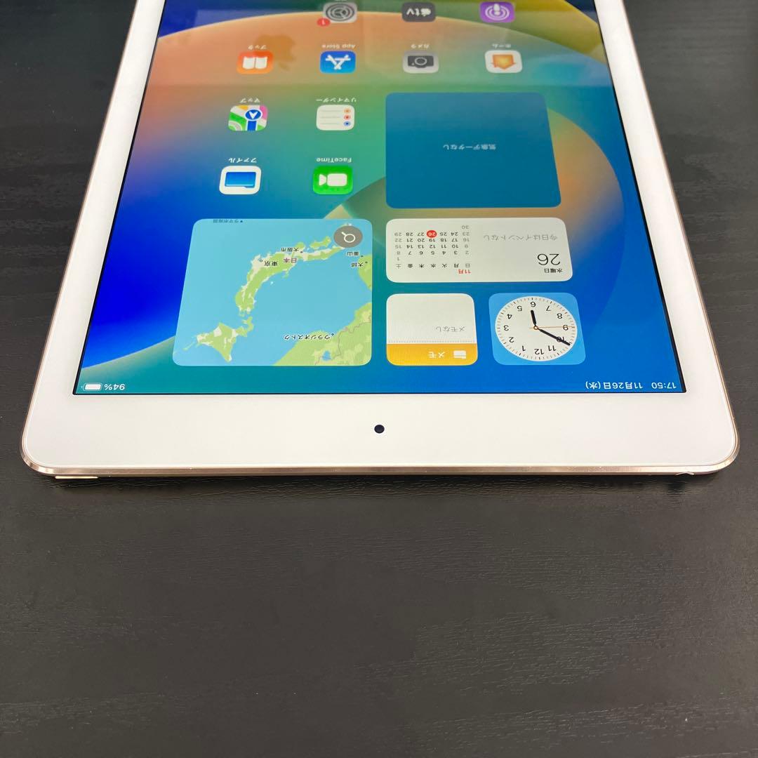 Apple iPad Pro 9.7インチ 32GB Wi-Fiモデル