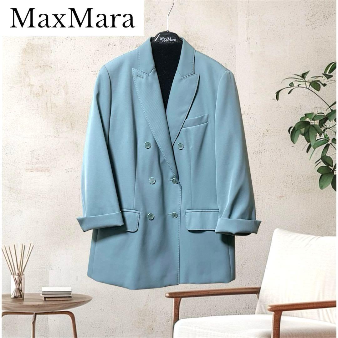 MaxMara 白タグ ブルー46 ダブルブレスト テーラード ロールアップ