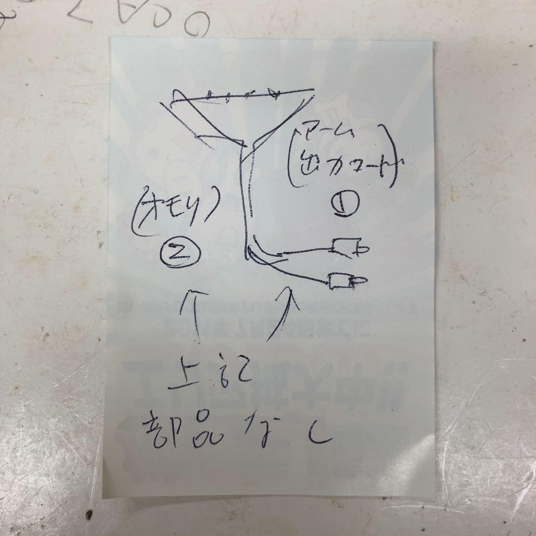 SME スタティックバランス型トーンアーム 3009 S2 improved
