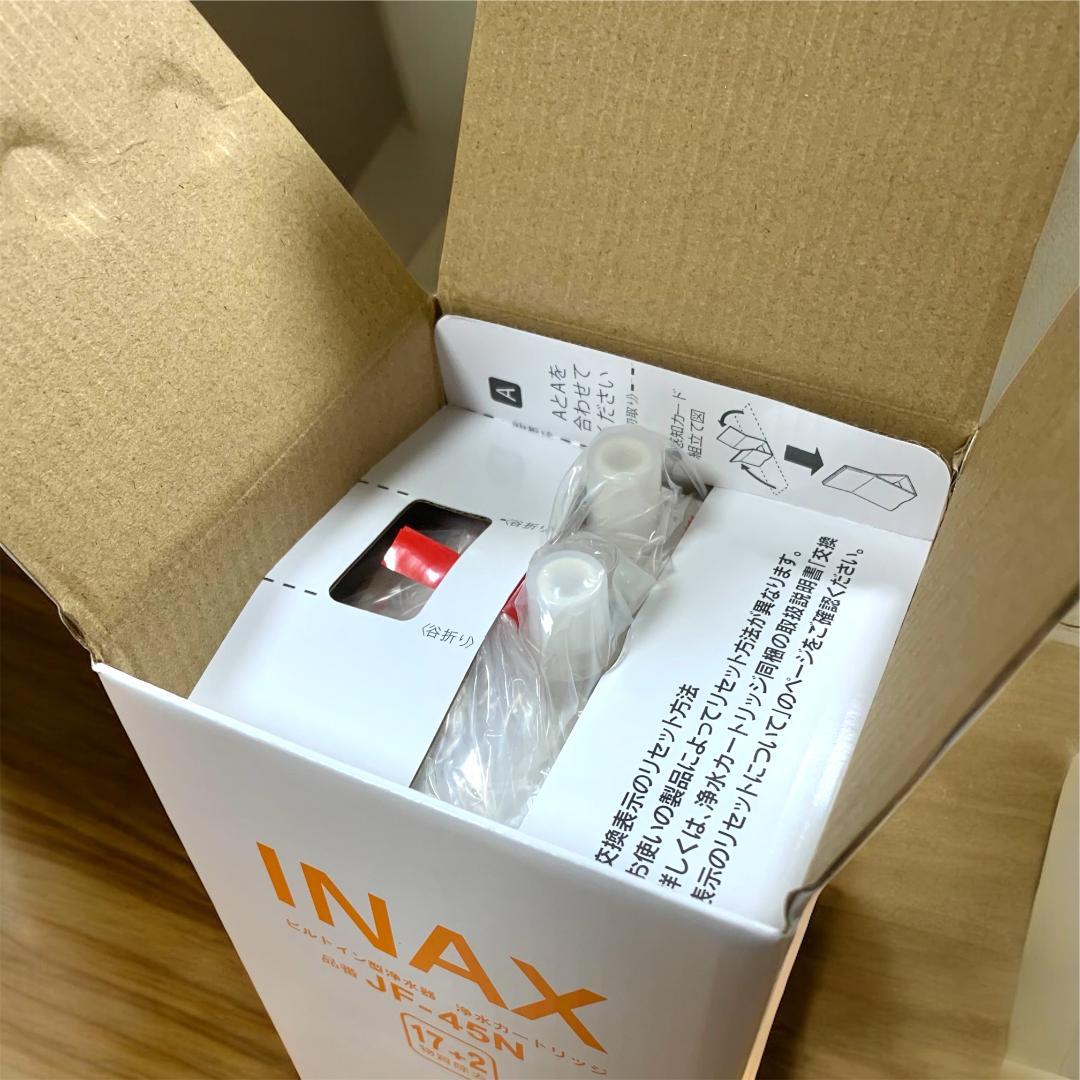 なんち様⭐️JF-45N 交換用浄水カートリッジ スタンダードタイプ INAX