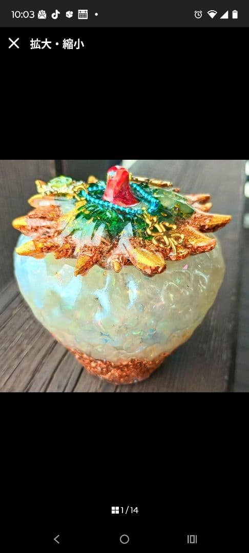 はやママさま♥️オルゴナイト♥️オーダー♥️おまとめ♥️専用です