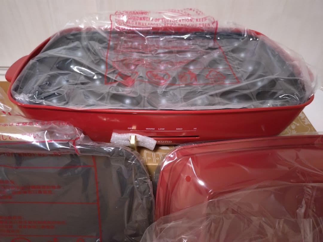 赤いグランサイズ多機能ホットプレート