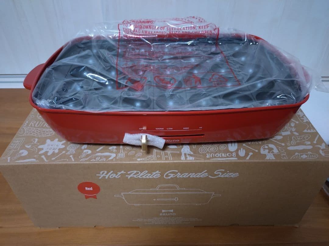 赤いグランサイズ多機能ホットプレート