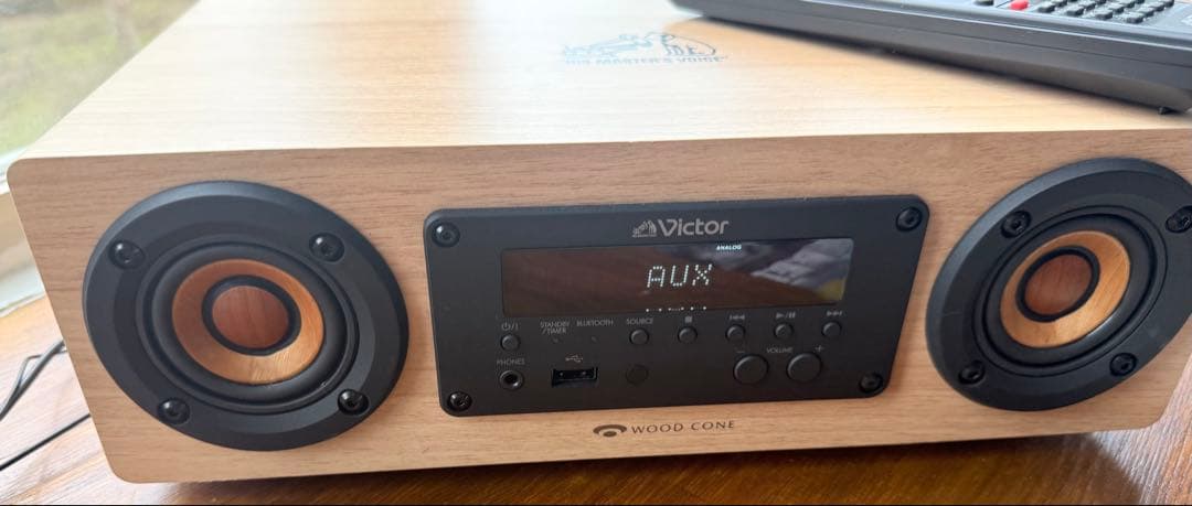 Victor EX-DM10 ウッドコーン WOOD CONE