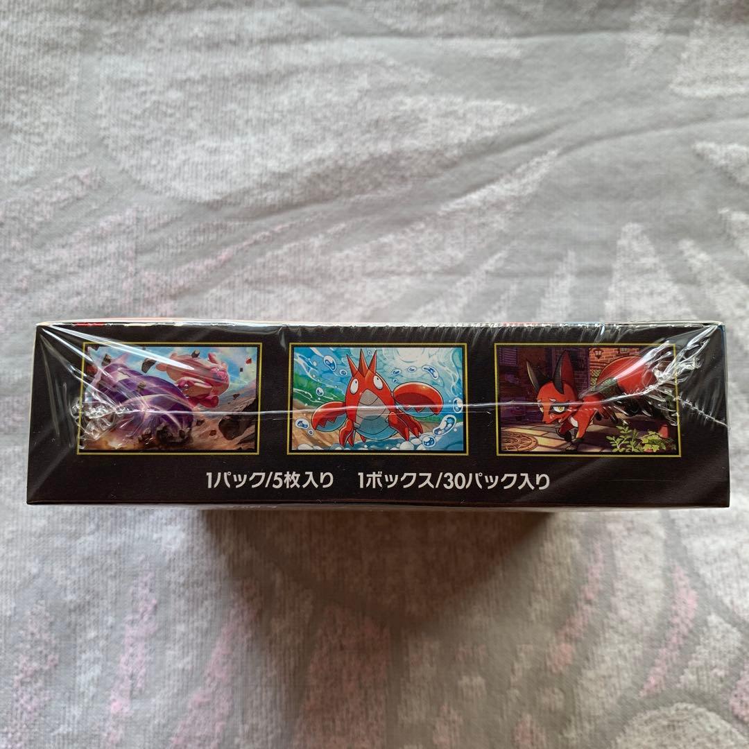 ポケモンカードゲーム　メガブレイブ　シュリンク付き未開封ボックス　1箱