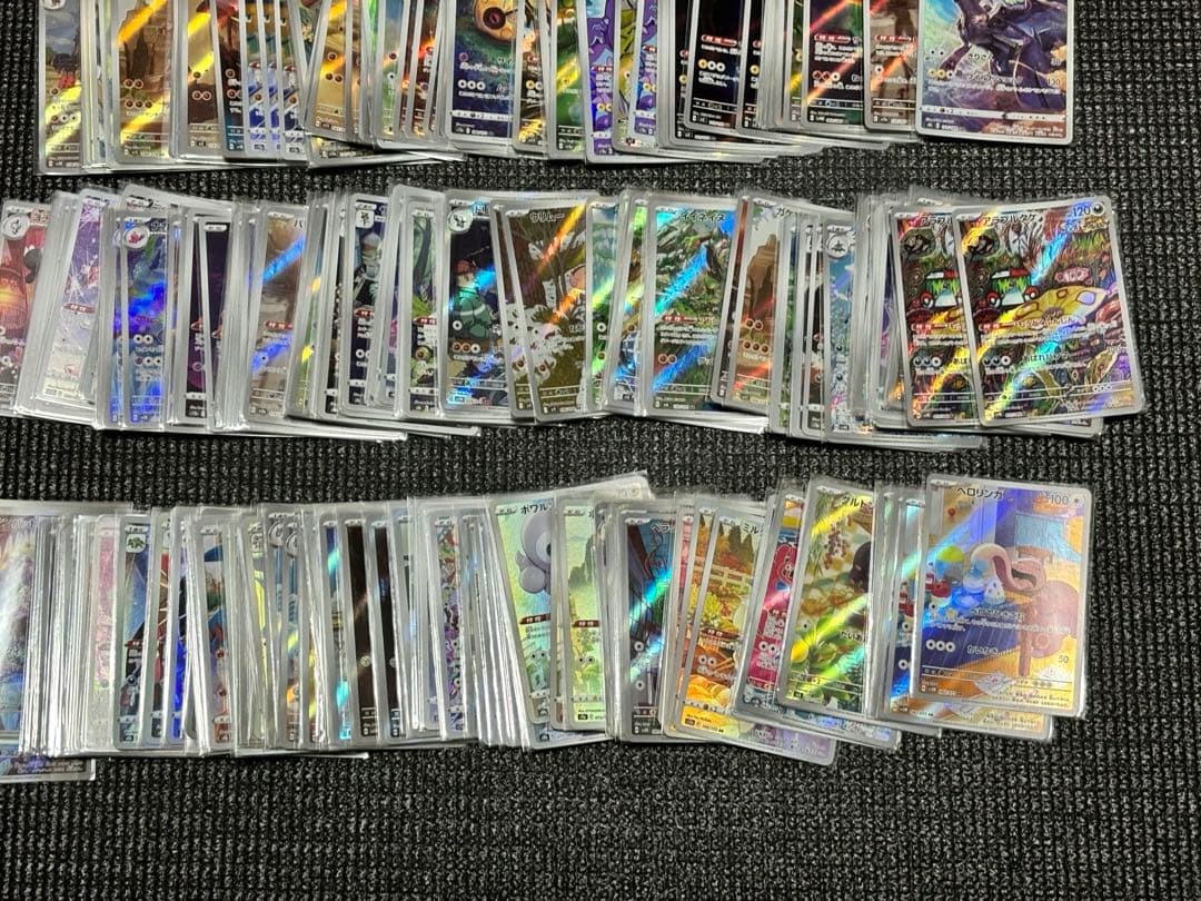 ポケモンカードゲーム　AR まとめ売り　引退品　大量　約440枚