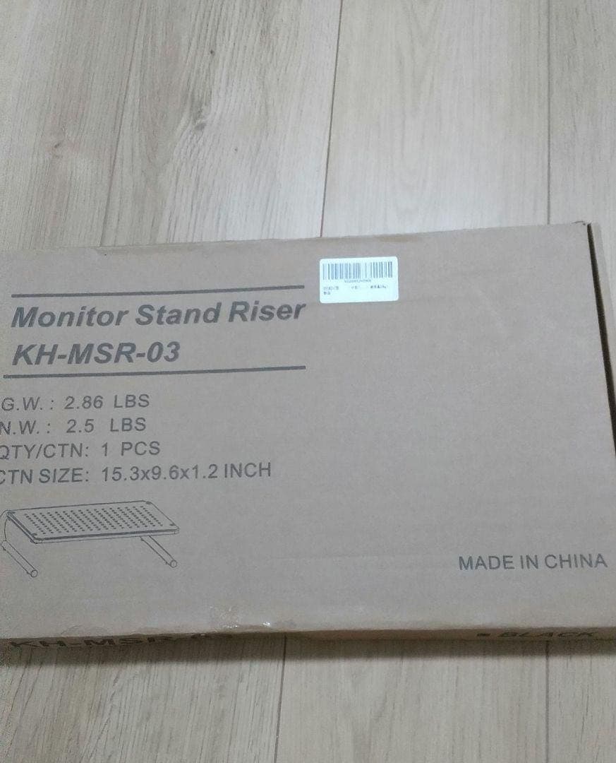 大幅値下げ！！　YYOKB U型モニター台 キーボード収納ラック ＰＣスタンド