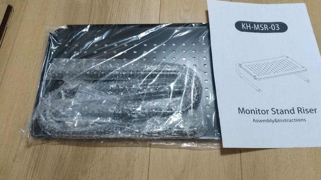 大幅値下げ！！　YYOKB U型モニター台 キーボード収納ラック ＰＣスタンド