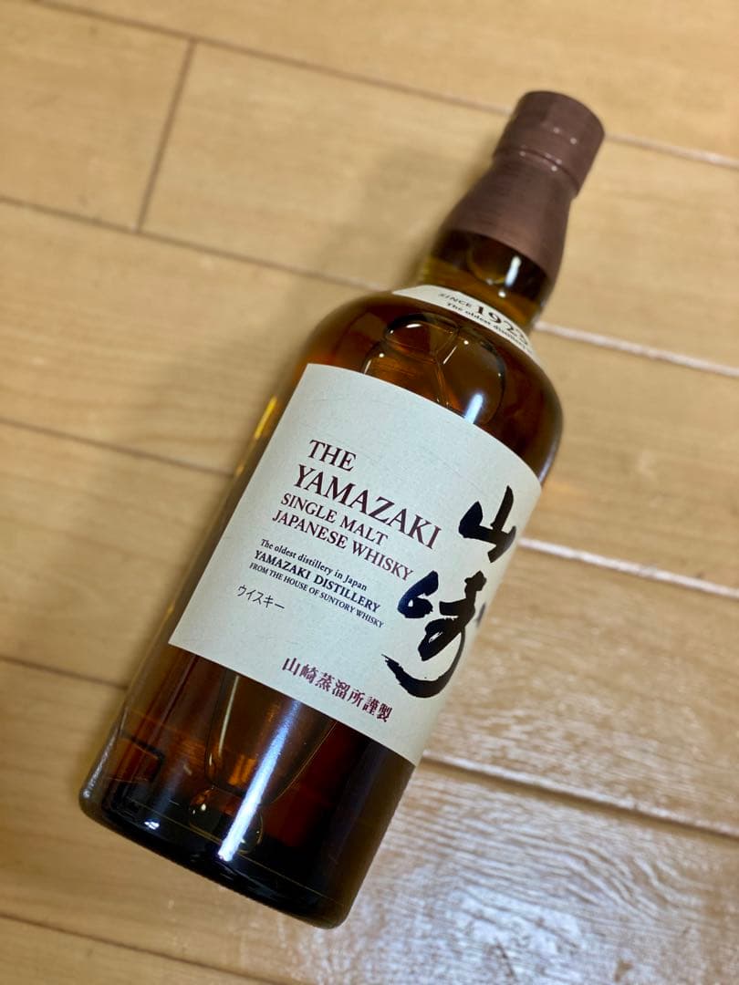 山崎 シングルモルトウイスキー 700ml + 180ml