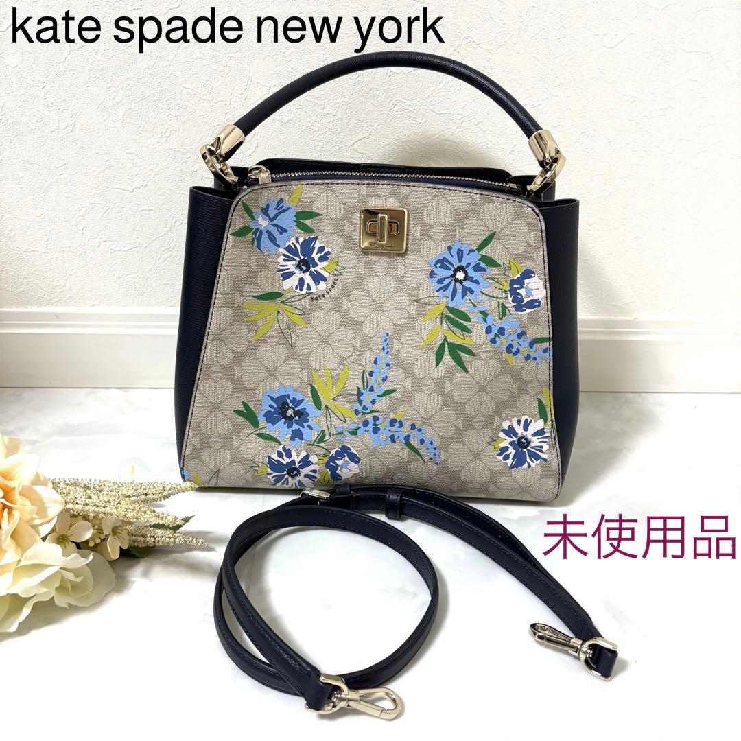 ⬛︎ベティー⬛︎ケイトスペード スペード フラワーフェスティバル ミディアム