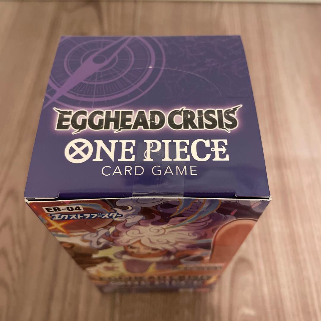 【⭐︎新品未開封⭐︎】ワンピース カードゲーム EB-04 エッグヘッドクライシス