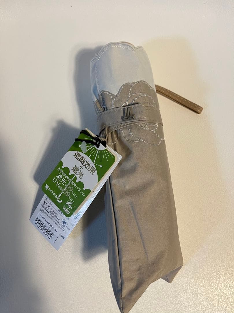 LANVIN ランバン　晴雨兼用折りたたみ傘 バイカラーローズ刺繍