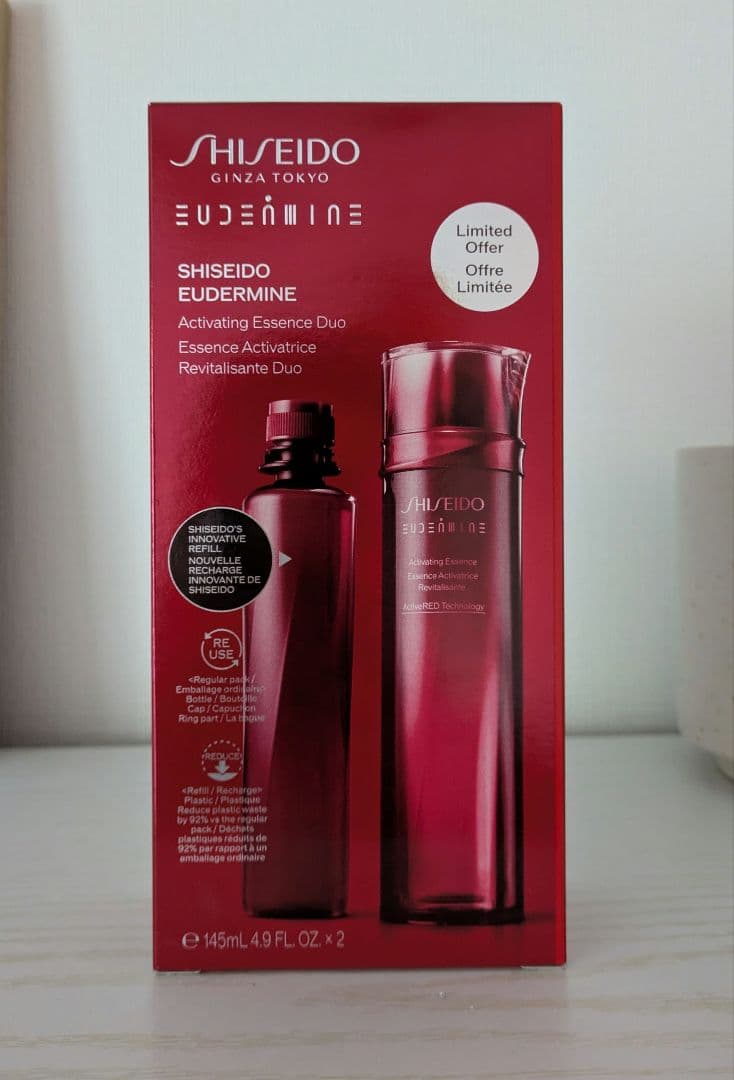 [新品未開封] 資生堂 オイデルミン エッセンスローション 145ml x2