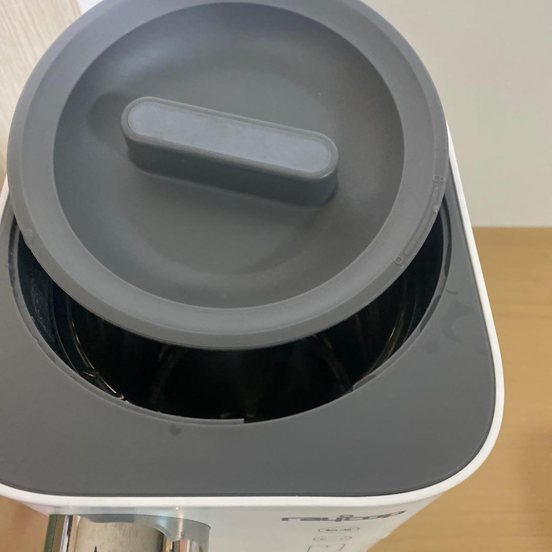 raycop ミルクメイトROM-100 ホワイト