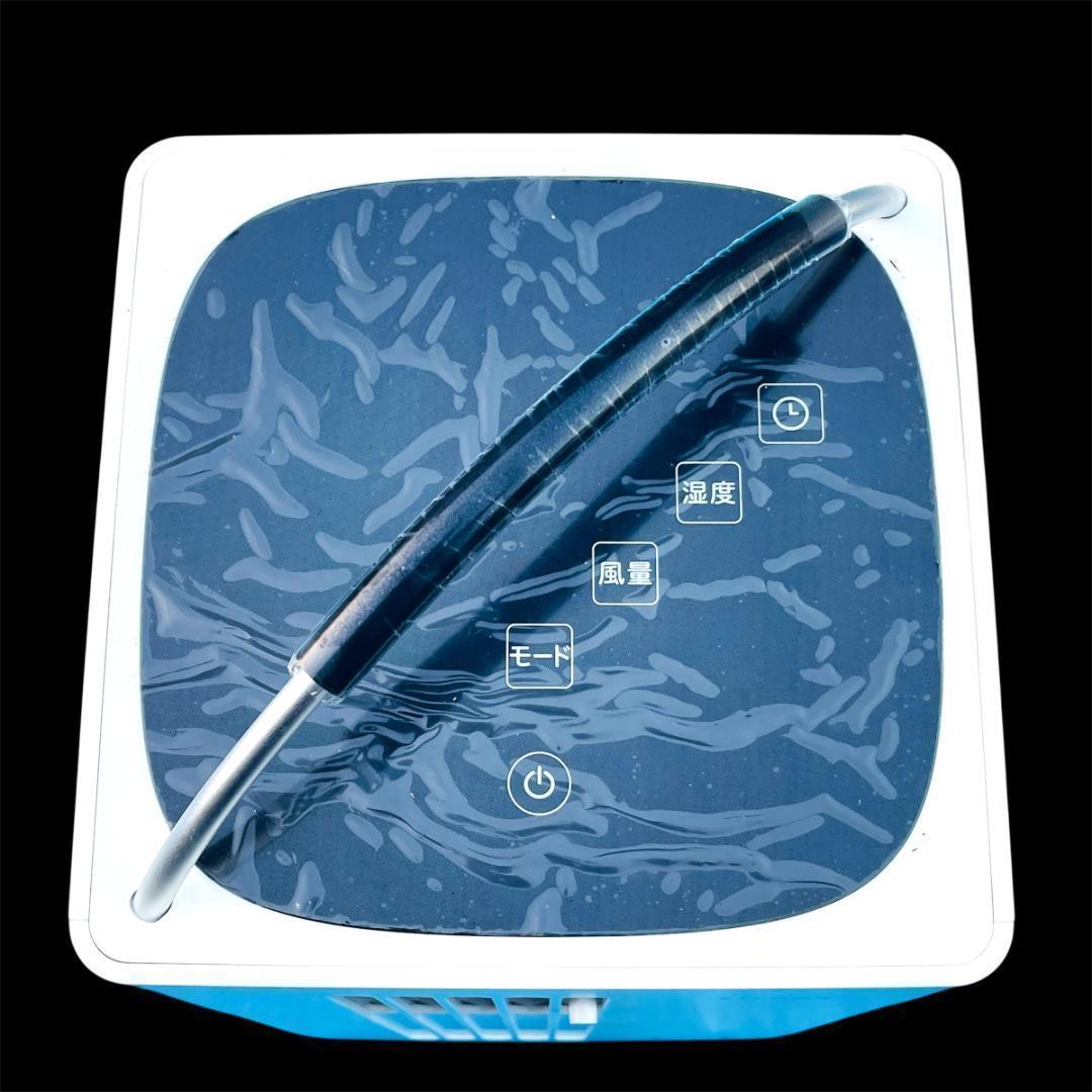 ★未使用★除湿機能付きポータブルクーラー　siroca　2022年製　シロカ