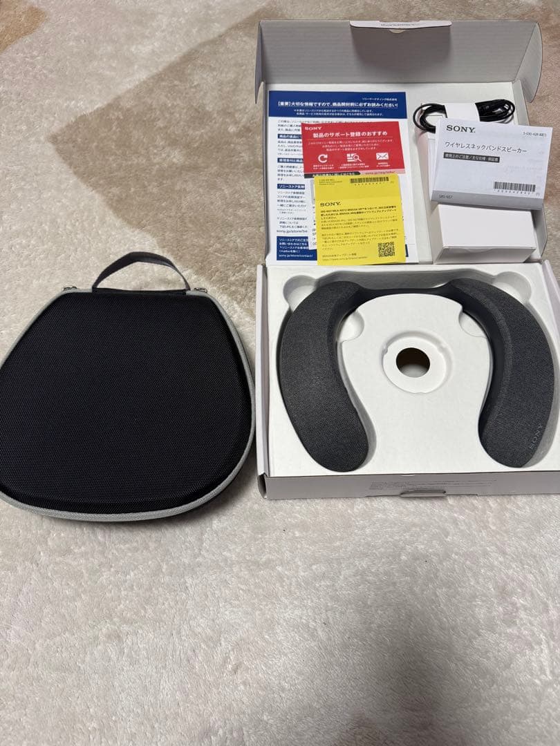 おまけ付き　SONY SRS-NS7 ワイヤレスネックハンドスピーカー